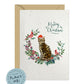 Bengal Cat Christmas Card