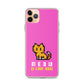 8 Bit Meow iPhone Case