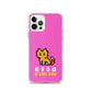 8 Bit Meow iPhone Case