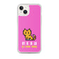 8 Bit Meow iPhone Case