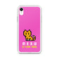 8 Bit Meow iPhone Case